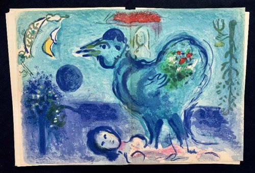 Derrire le Miroir 107-108-109 1958. 