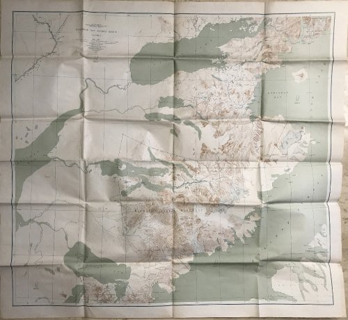 1938 Topographical Map of Kamishak Bay Alaska