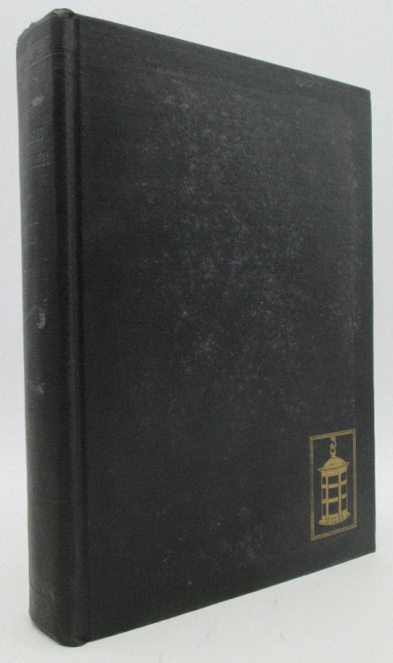 Image for The House Mother by Frank Owen The House Mother by Frank Owen