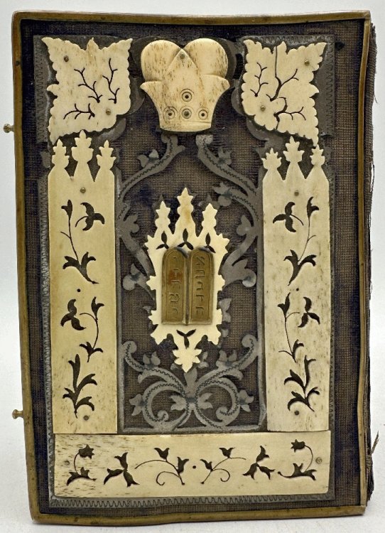 Machsor Siddur (Prayer Book for Pesach - Passover))