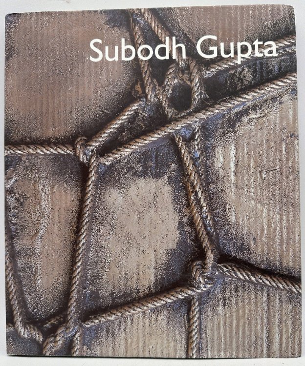 Subodh Gupta