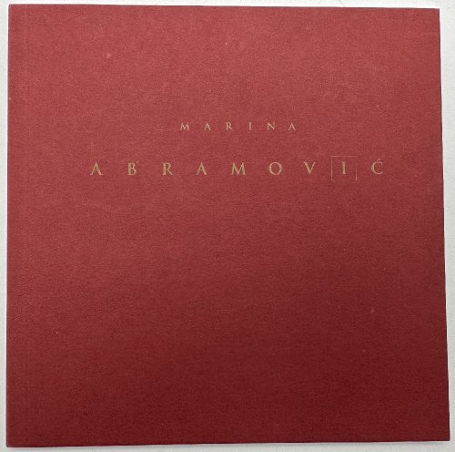 Marina Abramovic: Boat Emptying Stream Entering (Part I and Part 2II)