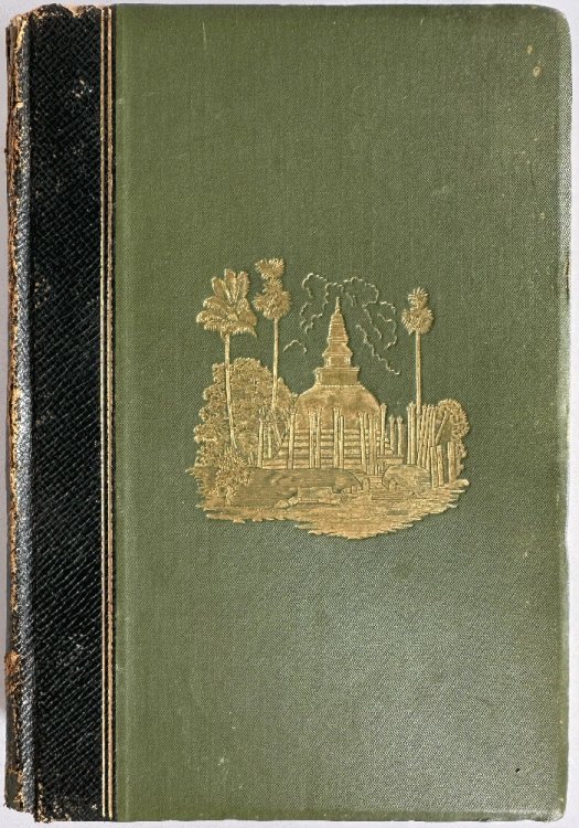 The Ruined Cities of Ceylon: Henry W. cave