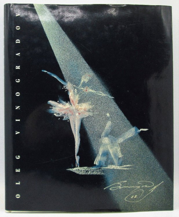 Oleg Vinogradov: Leben fur das Ballet/Living for Ballet