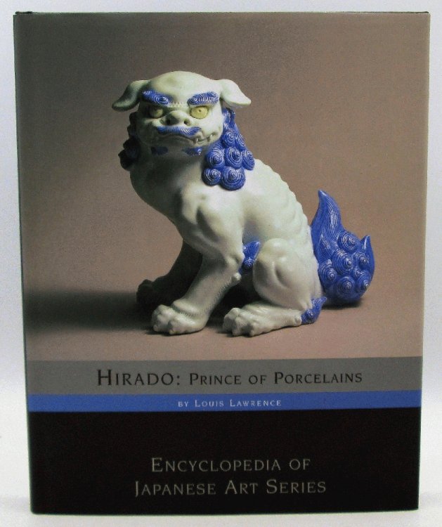 Hirado: Prince of Porcelains