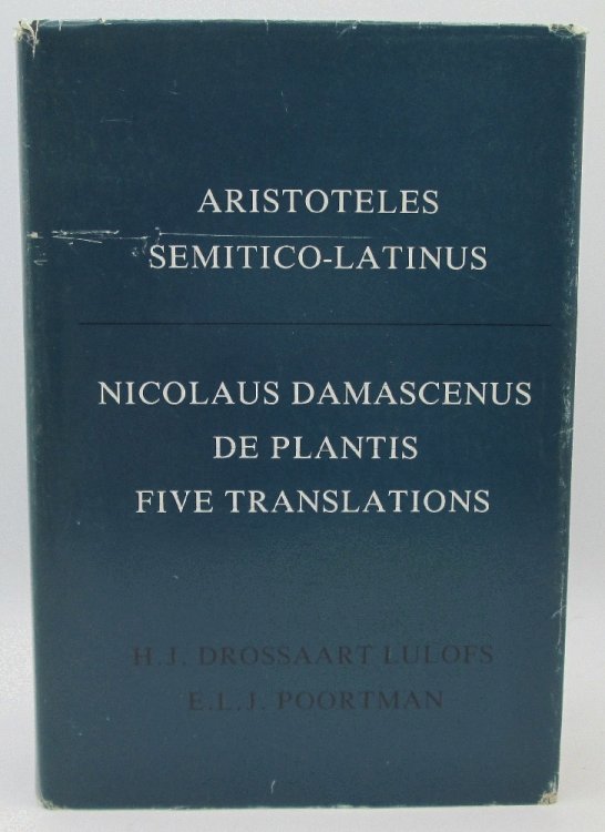 Aristoteles Semitico-Latinus (Verhandelingen Der Koninklijke Nederlandse Akademie Van Wete)