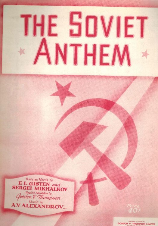 The Soviet Anthem - Vintage Sheet Music