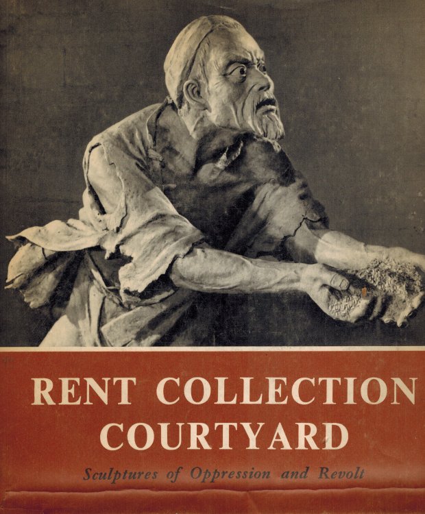 Rent Collection Courtyard : Sculptures of Oppression and Revolt