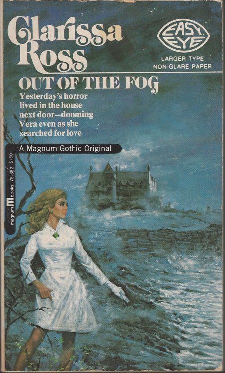 OUT OF THE FOG