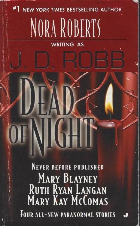 DEAD OF NIGHT Anthology of 4 Stories