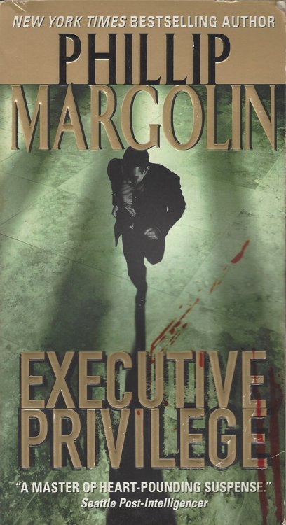 EXECUTIVE PRIVILEGE [TALL PB]