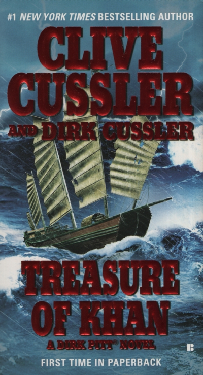 TREASURE OF KHAN [TALL PB]