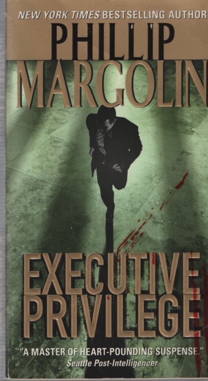 EXECUTIVE PRIVILEGE [TALL PB]