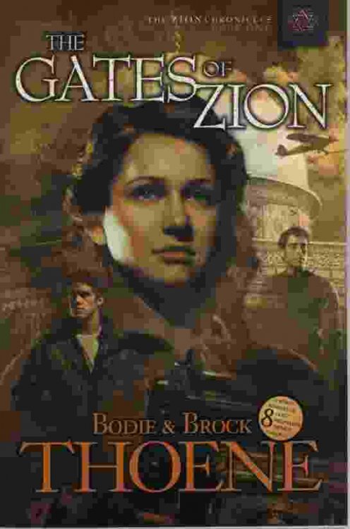 THE GATES OF ZION