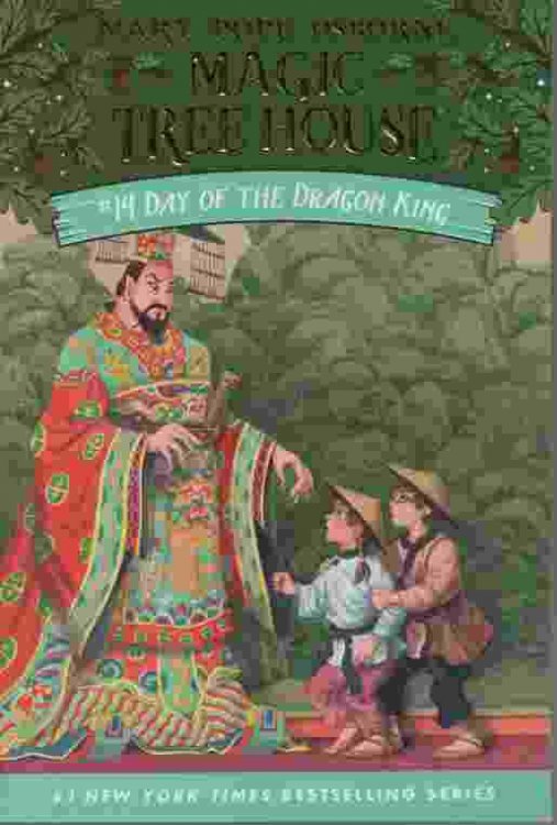 DAY OF THE DRAGON KING
