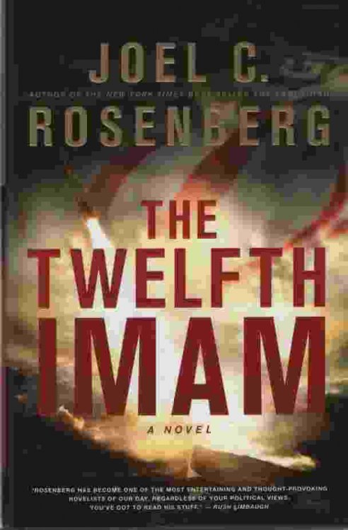 THE TWELFTH MAN