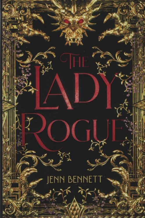 THE LADY ROGUE