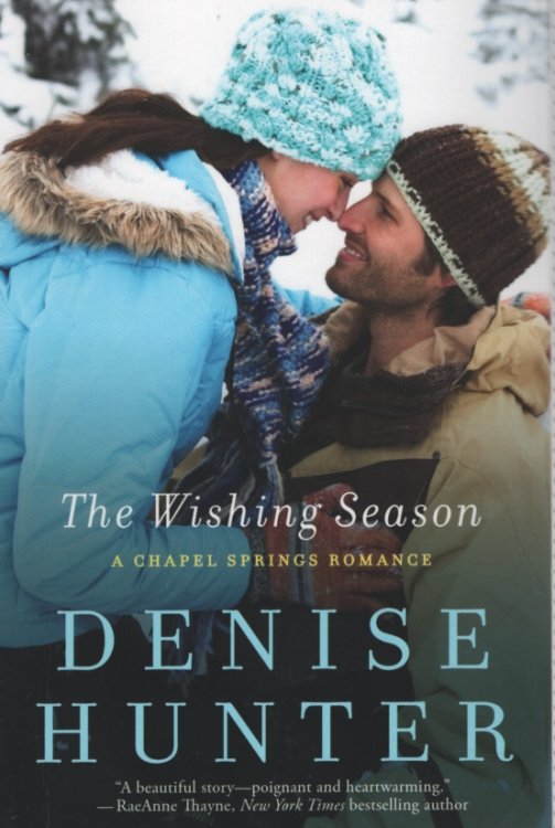 THE WISHING SEASON