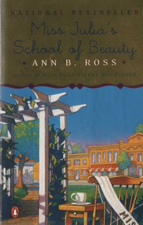 MISS JULIA'S SCHOOL OF BEAUTY