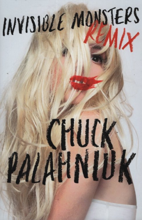 INVISIBLE MONSTERS REMIX