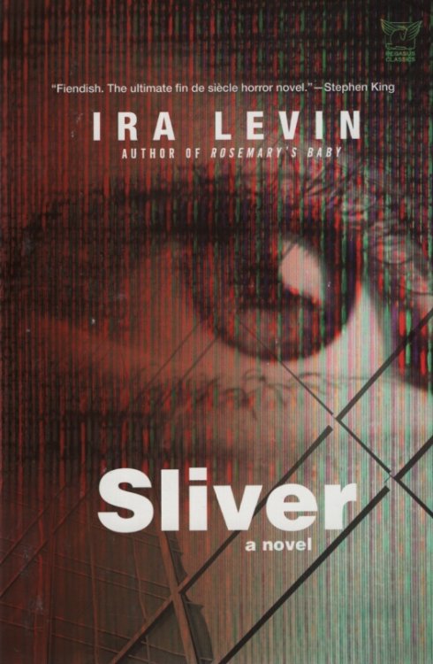 SLIVER