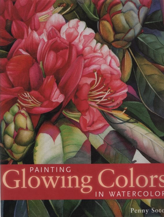 PAINTING GLOWING COLORS IN WATERCOLORS