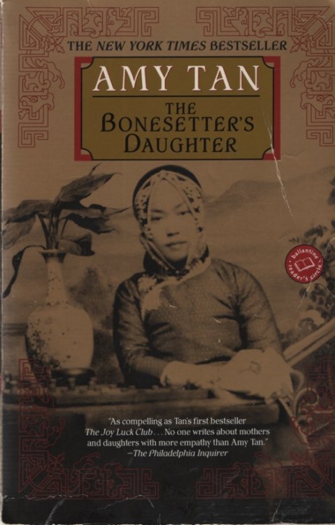 THE BONESETTER'S DAUGHTER
