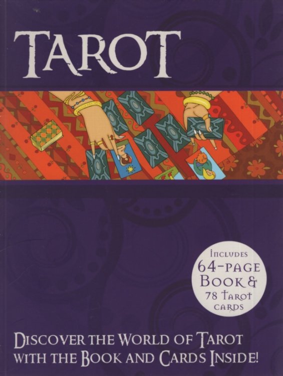 TAROT CARD GIFT BOX SET