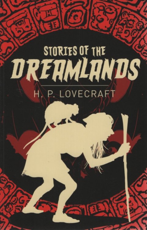 STORIES OF THE DREAMLANDS