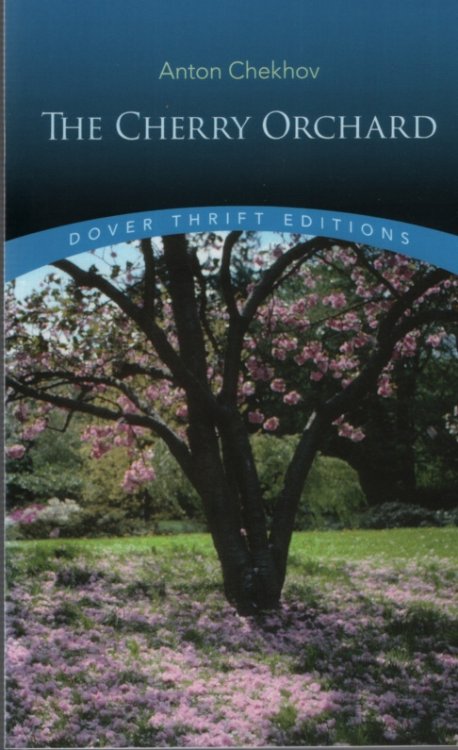 THE CHERRY ORCHARD
