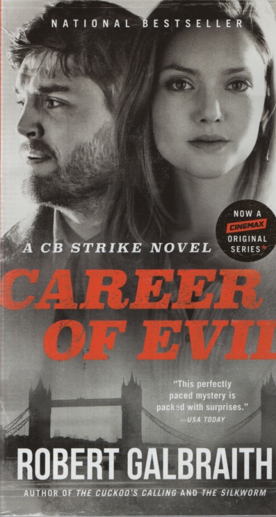 CAREER OF EVIL [TALL PB]