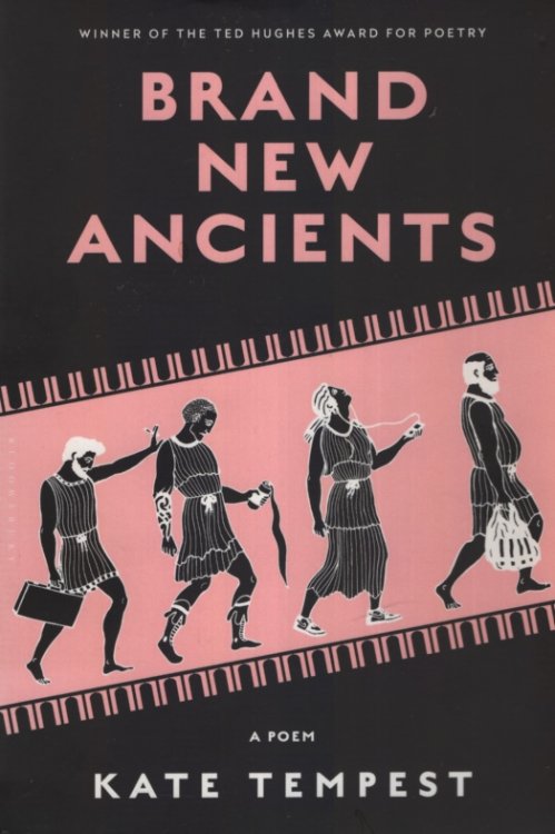 BRAND NEW ANCIENTS