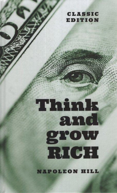 THINK AND GROW RICH