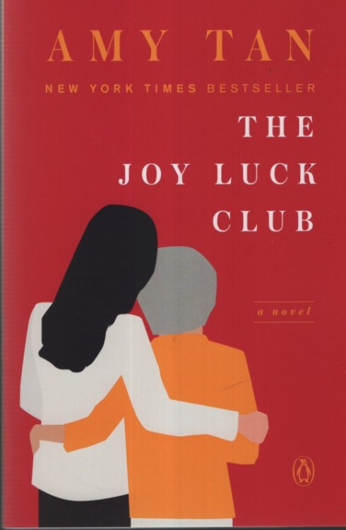 THE JOY LUCK CLUB