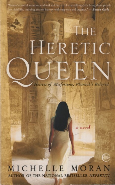 THE HERETIC QUEEN