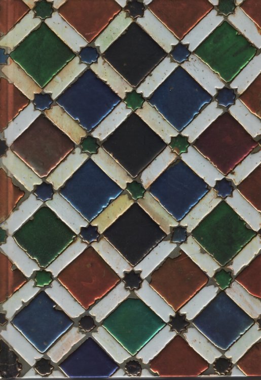 ALHAMBRA TILE JOURNAL