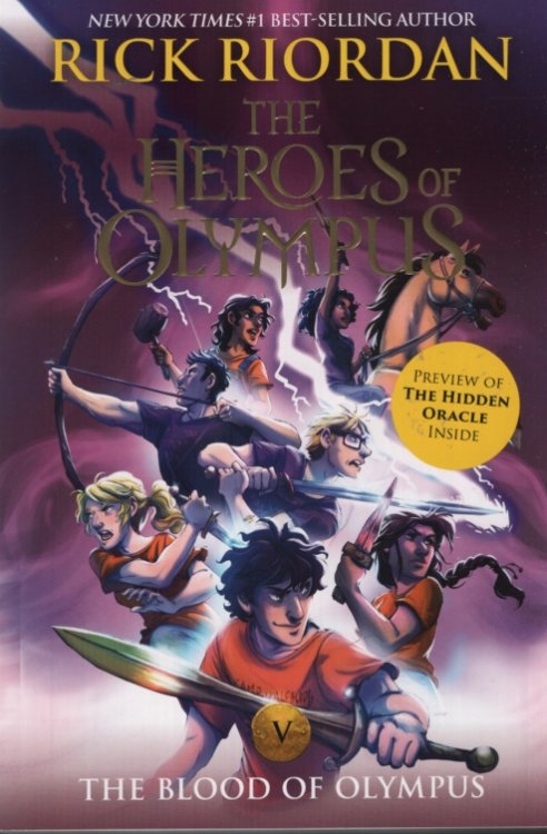 THE BLOOD OF OLYMPUS