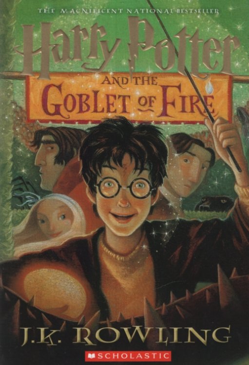 HARRY POTTER AND THE GOBLET OF FIRE