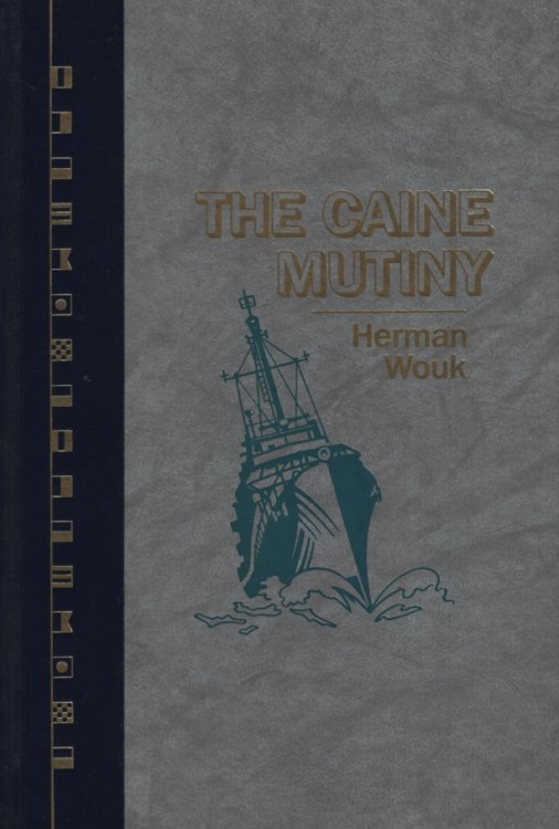 THE CAINE MUTINY