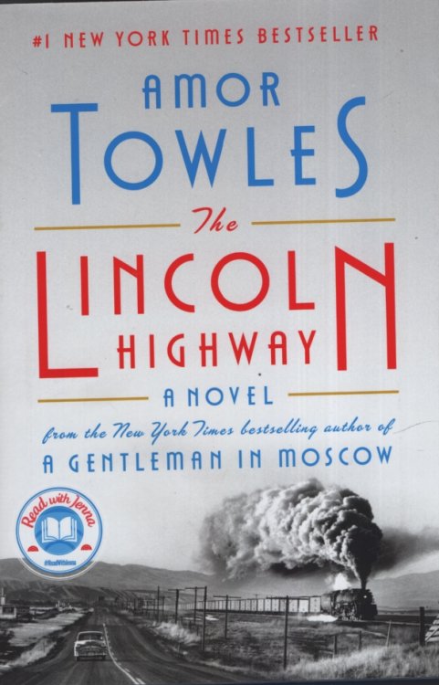 THE LINCOLN HIGHWAY