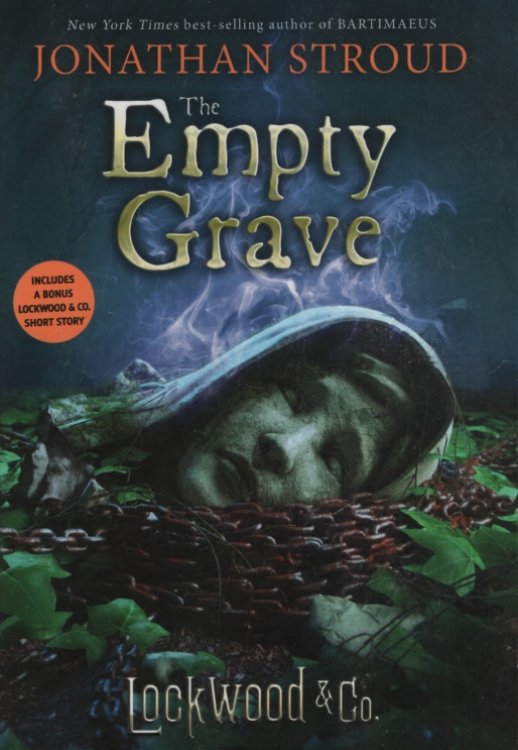 THE EMPTY GRAVE