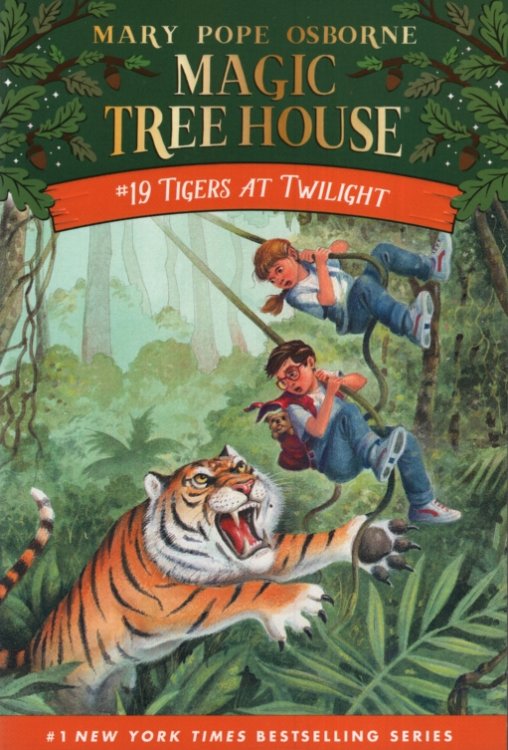 TIGERS AT TWILIGHT