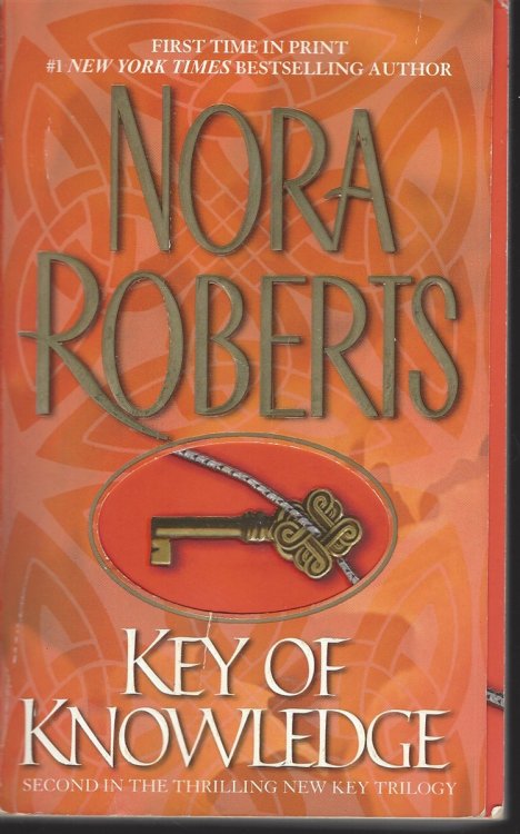 KEY OF KNOWLEDGE