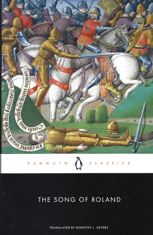 THE SONG OF ROLAND