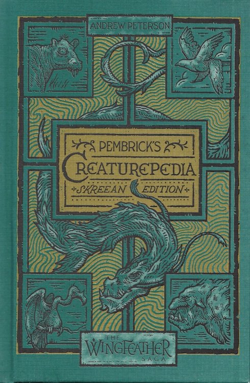 PEMBRICKS CREATUREPEDIA Skreean Edition