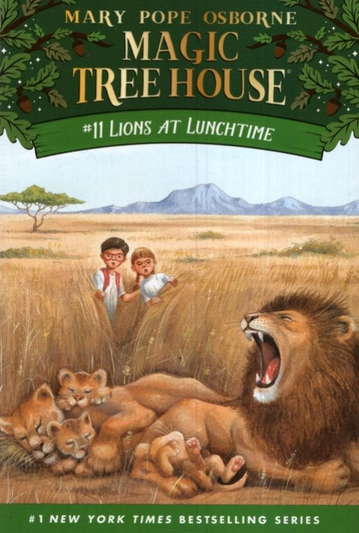 LIONS AT LUNCHTIME