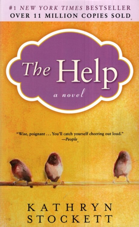 THE HELP