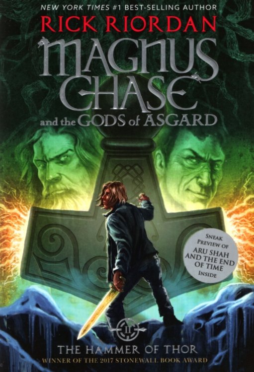 THE HAMMER OF THOR