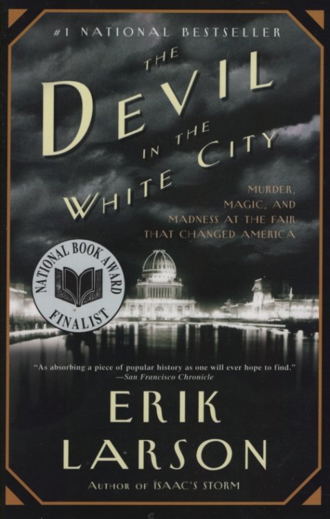 THE DEVIL IN THE WHITE CITY