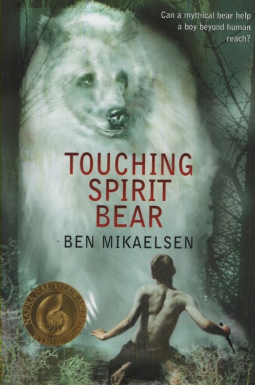 TOUCHING SPIRIT BEAR